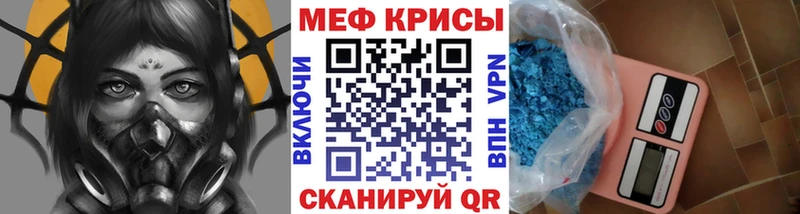 Купить наркотики сайты Байкальск Кокаин  Марихуана  A PVP  ГАШ  МЕФ 