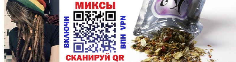 где купить наркоту  Байкальск  мега зеркало  БУТИРАТ оксибутират 