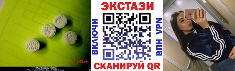 кракен маркетплейс  Байкальск  Ecstasy VHQ 