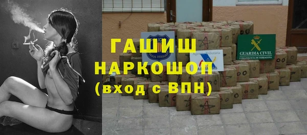 каннабис Армянск