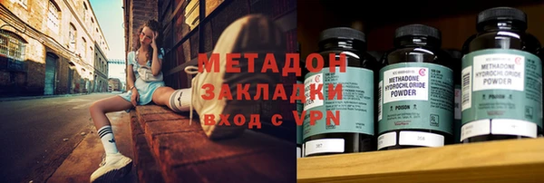 спиды Аркадак