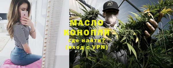 спиды Аркадак