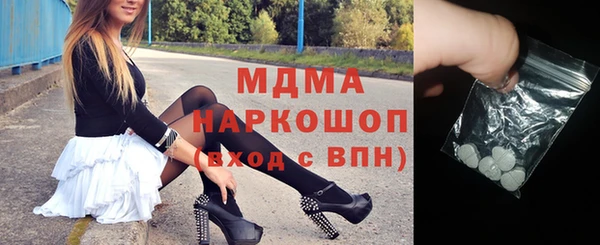 каннабис Армянск