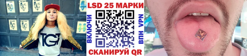 Марки N-bome 1500мкг  купить наркоту  omg   Байкальск 
